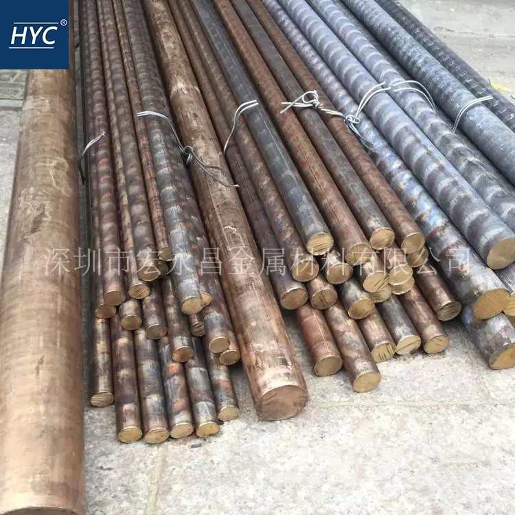 CuSn8(CW453K)锡青v铜棒 锡青铜板 耐磨锡青铜管 铜套 锡磷青铜