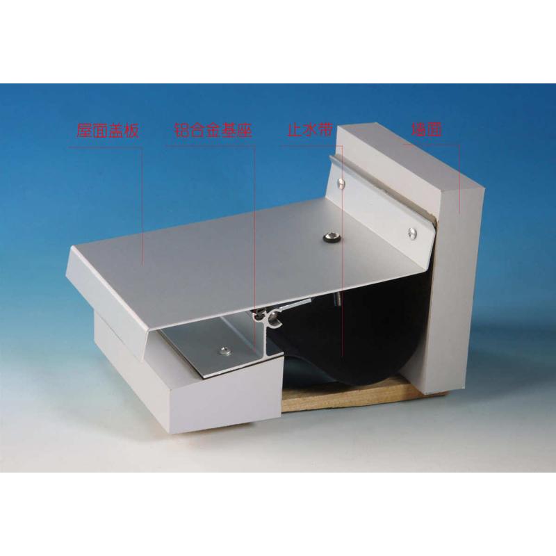 地面屋面内外墙地面连变形缝铝合金G收缩廊盖板型建筑楼面伸缩缝