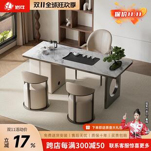 轻奢客厅办公茶台现代简约阳台家用烧水壶一体 岩板茶桌椅组合意式