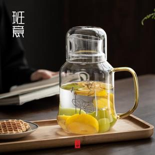 班意加厚防爆冷水壶耐高温玻璃大容量凉水壶凉水杯凉白家用开茶壶