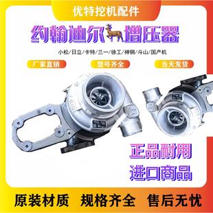 360 挖机约翰迪尔130 260 210 400涡轮增压器VGT传感器促动器 240