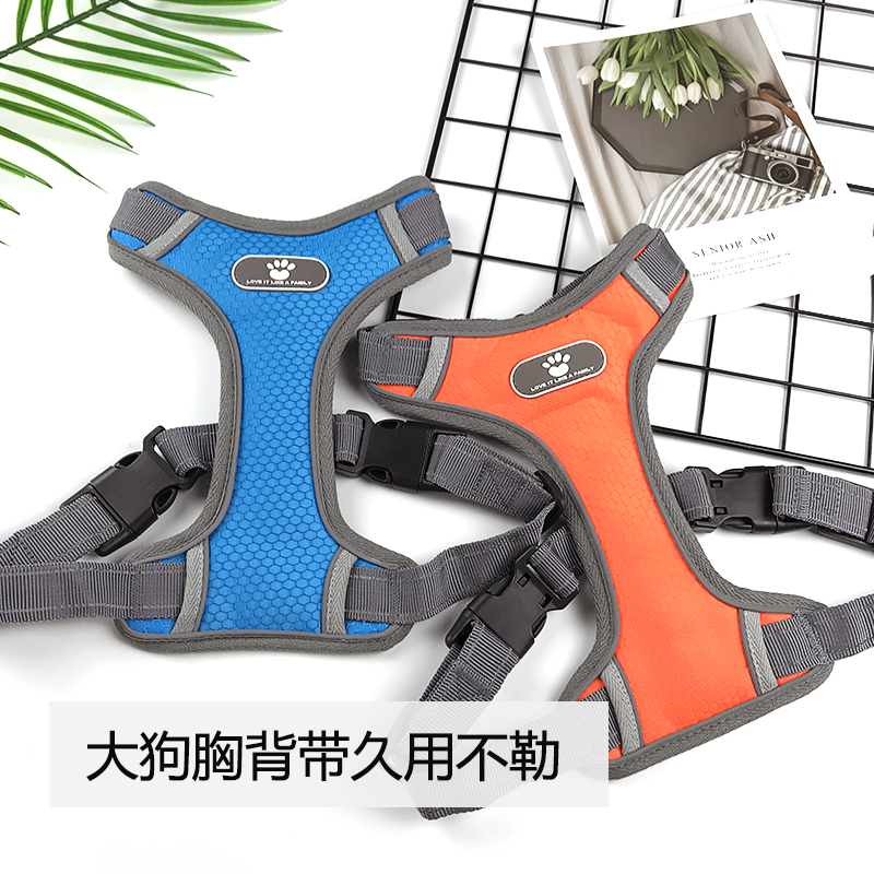 狗狗背带胸背带外出大型犬小金毛大狗拉布拉多牵引绳防爆冲背心式