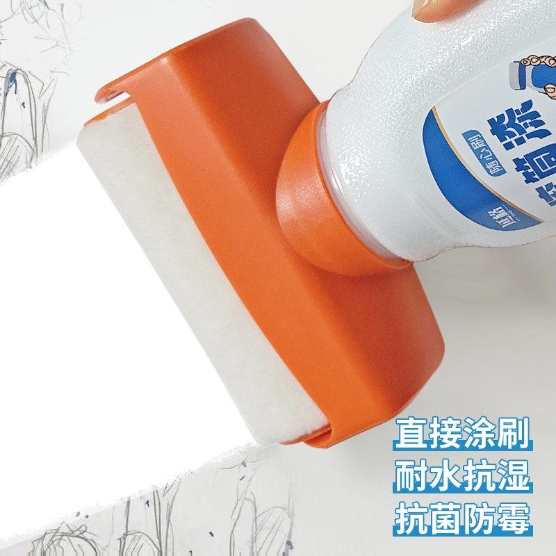 大滚刷乳胶漆墙面修补大滚筒漆室内自刷刷墙神器墙壁修复白墙涂料