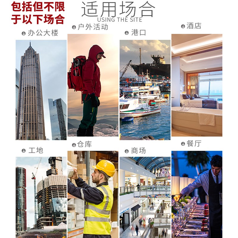 摩托对讲机户外10公里饭店对机讲地下室饭店民用50大功率手持小型