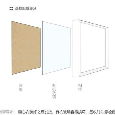 早日退休 书法实木有框书房办公室桌面装饰摆件搞笑文艺个性礼物