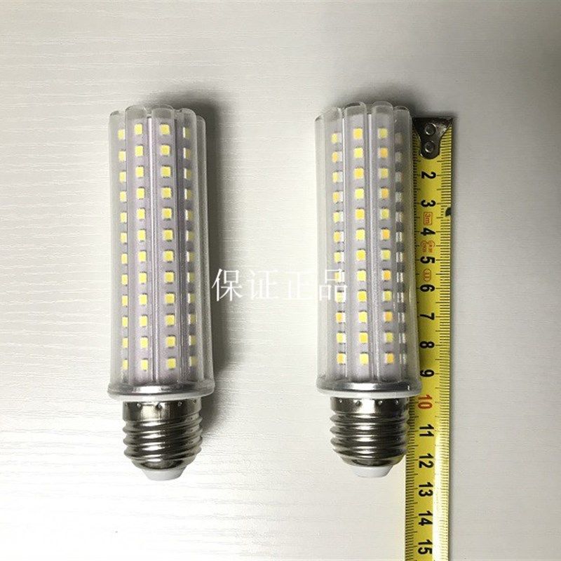 冠熙光电led超亮三色变光玉米灯泡e27螺口24W瓦家用球泡节能灯,家装灯饰光源,LED玉米灯,淘宝优惠券,粉丝福利购,淘宝优惠卷