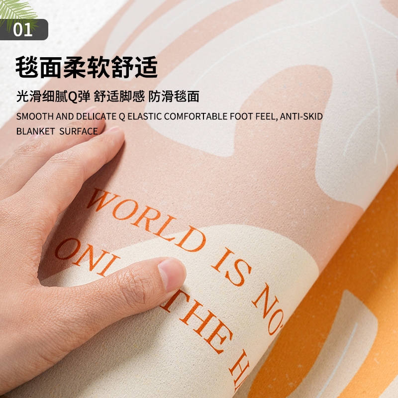 硅藻泥家用厨房地垫防滑防油防水地毯垫子耐脏门垫吸水脚垫新款