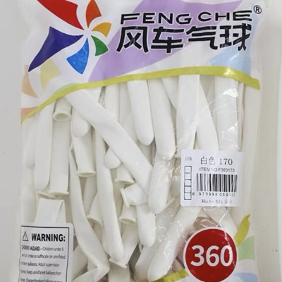 风车360长条气球加粗长条气球玫瑰花编织 偶公仔制作白色红色气球