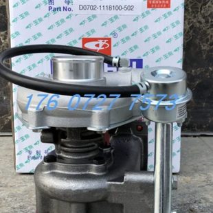 JP60A 玉锡柴490 4108 4102 JP60C原厂江雁天雁涡轮增压器 4105
