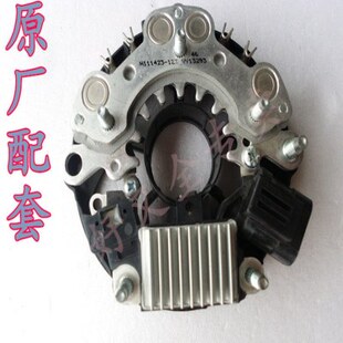 调节器于14V 巴中Q2适用DD3发电机总成整流桥皮卡Q20五十铃汽油