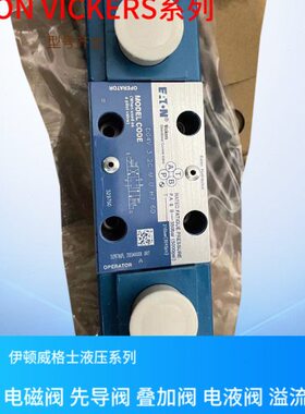 2A V换-格60-H7U电-22UG4磁G4-3LD--V阀60士----M向M3威-H7B-D