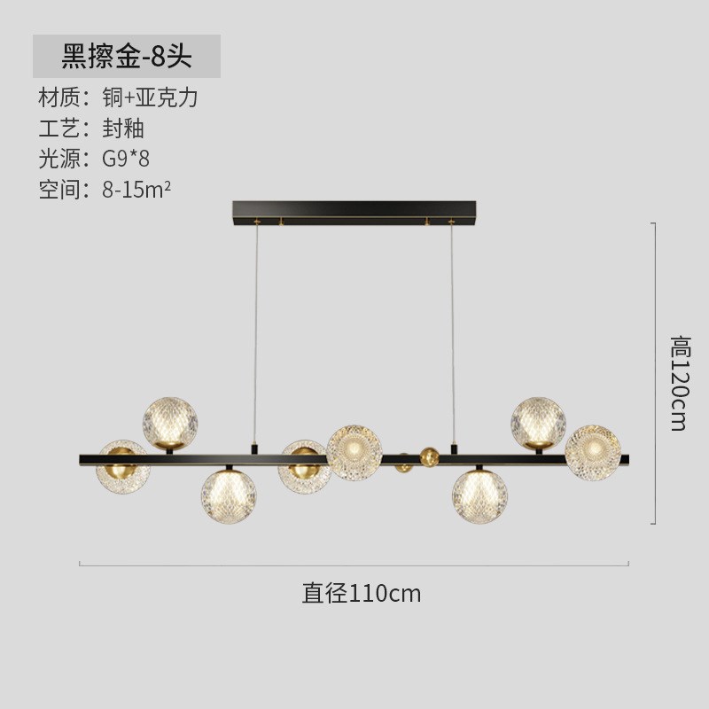 全铜轻奢客厅吊灯现n代简约大气高档水晶吊灯意式极简全屋灯具套