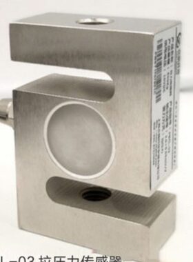 3力控制器通用高精度P拉CLB配料仓站 -3吨测力0众精 称重 全套型S