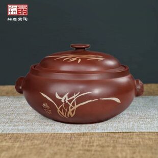 煲饭店云南汽鸡锅商用陶瓷建紫陶汽水无新炖锅专用水家用蒸汽锅锅