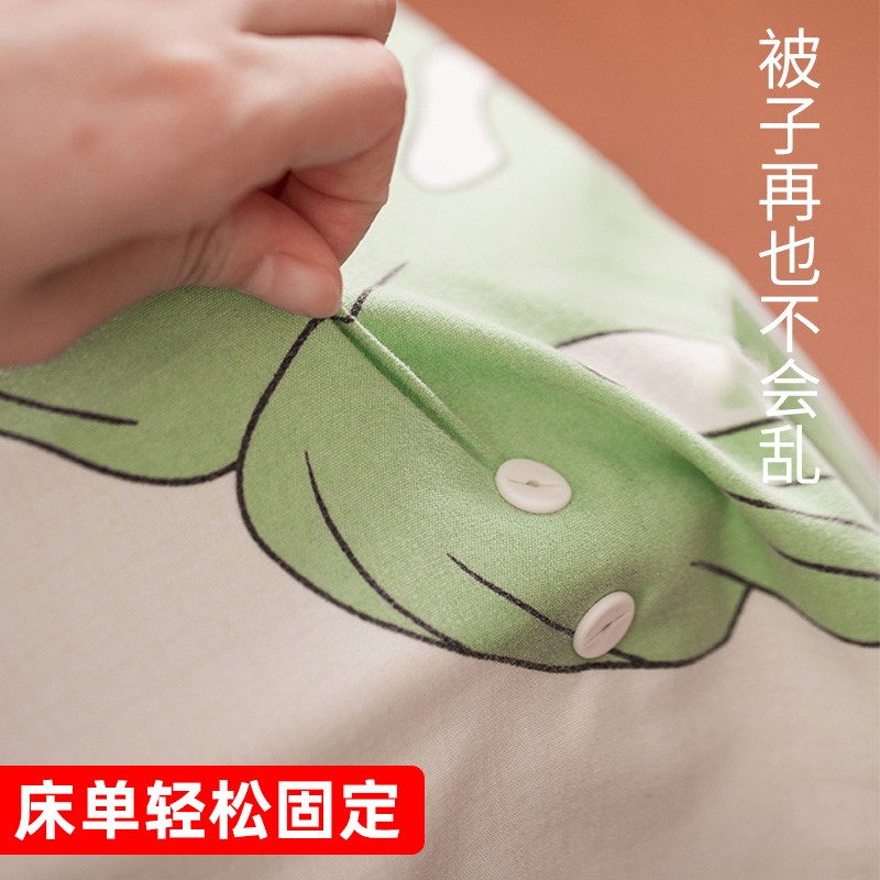 被子固定器家用被套床单沙发罩防滑防跑I扣无针无痕软硅胶隐形安