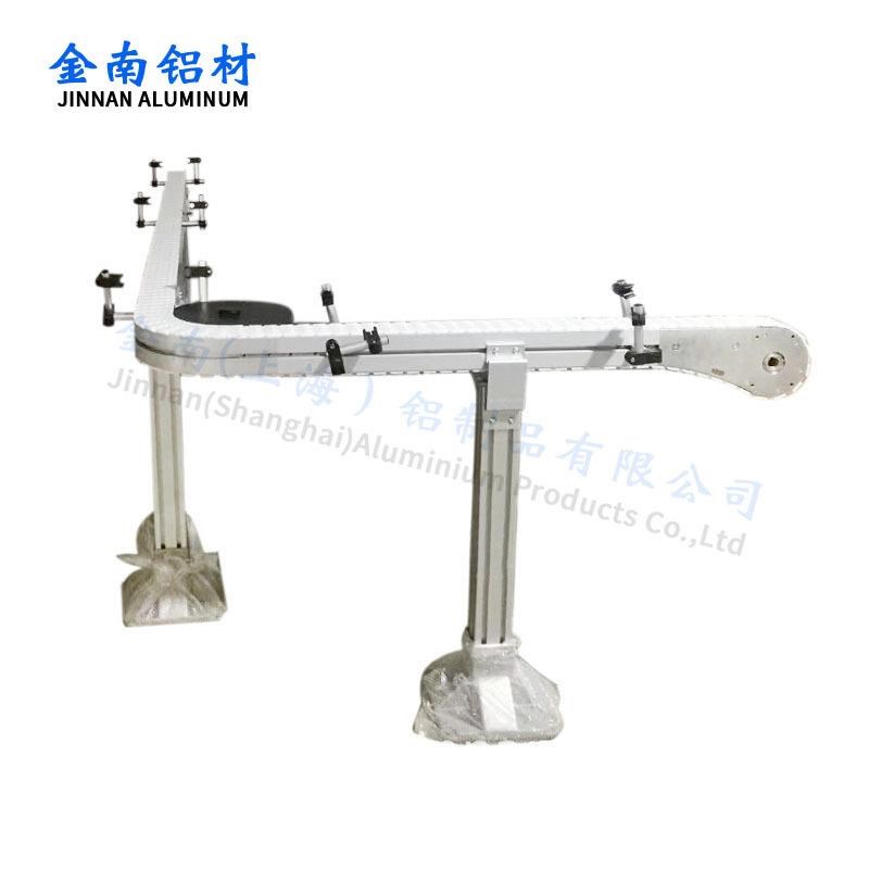 来图定炼制性板柔输送机 t瓶装 盒转装MEJ 袋装 铝合金弯传输带