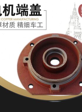 立千电机WK盖法兰.盖E0盖盖-前瓦相1前91挡1.5KW端2立式盖Y盖三