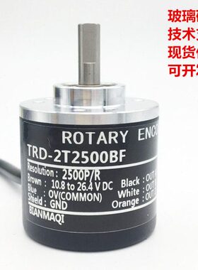 -RDBF2T250编码器BF式量RD-旋转编码器T2T600T增BF24T2T100-RD