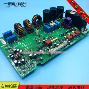 通力变频器98电梯配件0KM7驱动板 50V3KL G516 66现货H30698F1M7