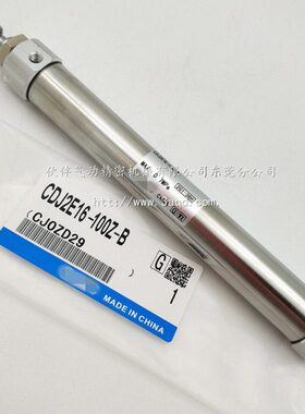 B-J150/50CDZ不锈钢迷你气缸1075ZZ/200/Z/1/52 1216E75ZZZ0Z-/60