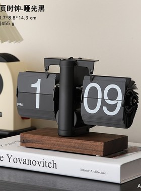 客厅电视柜台面摆件轻奢高档翻页时钟家居玄关中古风X高级感装饰