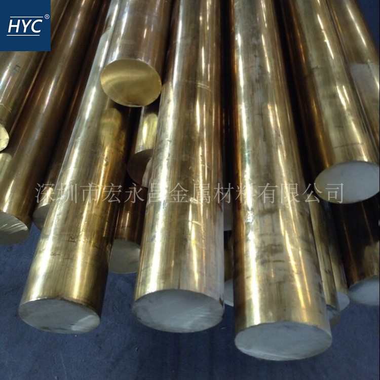 HAl61-4-3-1铝黄铜棒 铝黄铜板 高强度高O拉力铝黄铜管 铝黄铜套