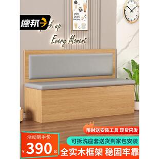 卡座沙发定制家用小户型靠墙沙发椅实木奶茶店商用软包转角储物柜