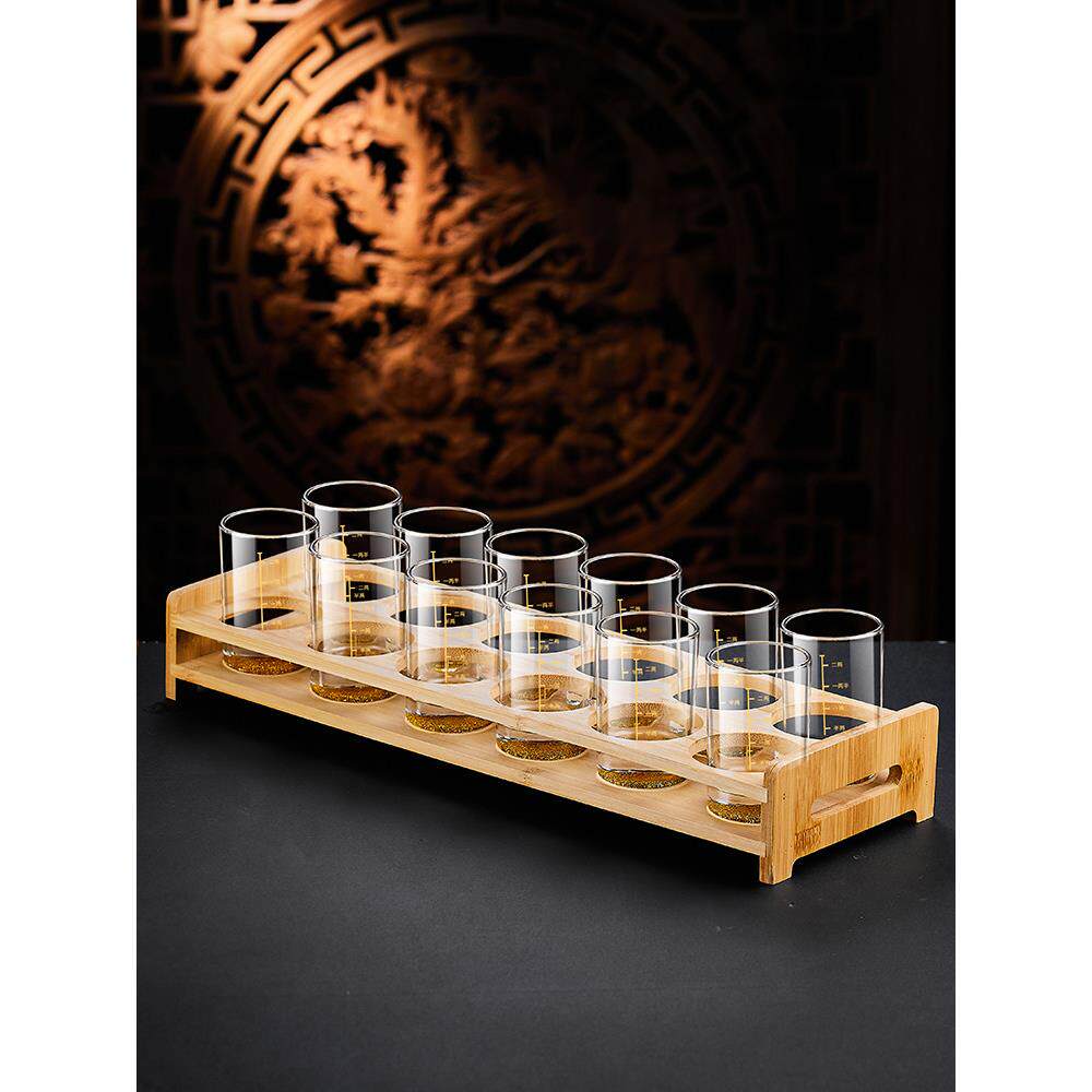 中式带刻度二两白酒杯套装带木架家用高颜值玻璃烈酒2两杯子酒具