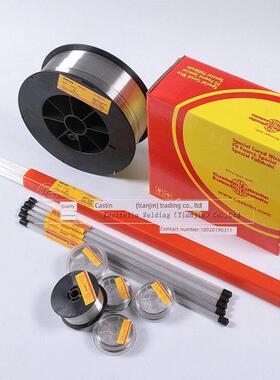 不锈钢激光焊丝0.3/0.4/0.5 440C气体保护氩弧焊丝9Cr18Mo