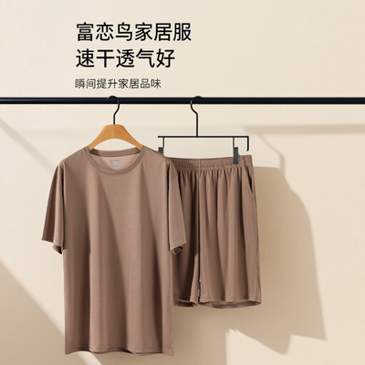 运动T恤男短袖短裤夏健身衣服篮球速干球服 跑步套装吸汗透气宽松