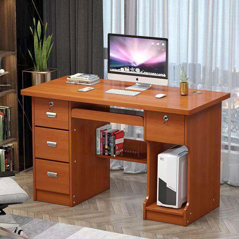 电脑桌台式办公家用可放主机带穿线孔带键盘托抽屉带锁简约写字台