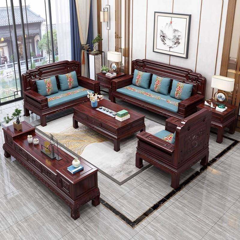红木实木沙发客厅别墅新中式古典雕花冬夏两用高档红木全套家具