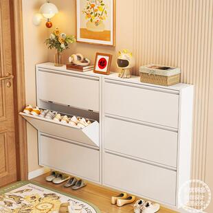 超薄钢制翻斗鞋柜金属柜挂墙悬空家用门口极窄入户玄关柜落地鞋架