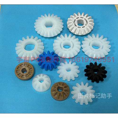 PCB配件宇宙伞齿10齿13齿16齿18齿22齿UCE-298AB/1029ABCG/752AB