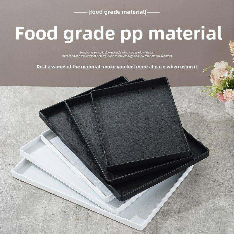 托盘矩形塑料酒店房间水杯托盘茶托盘洗漱用品储存托盘餐厅商业,餐饮具,餐用托盘,淘宝优惠券,粉丝福利购,淘宝优惠卷