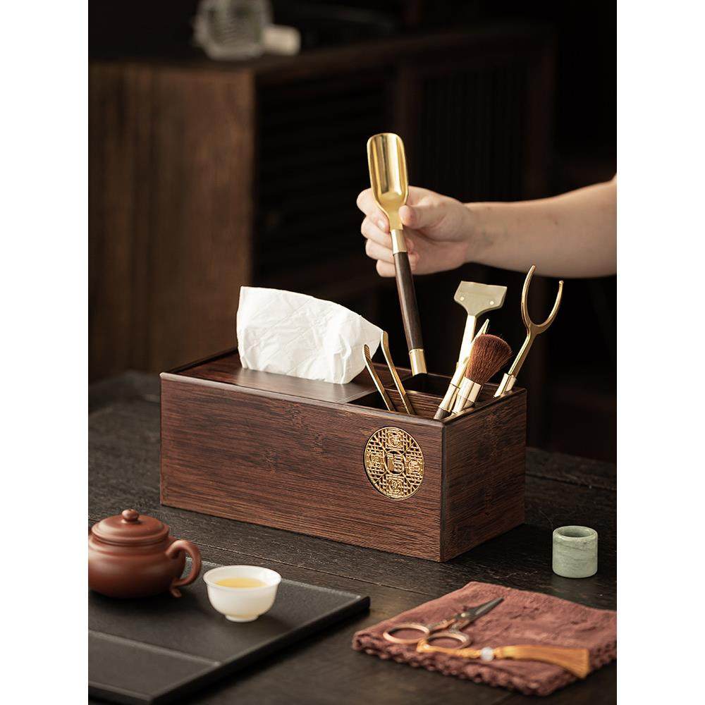 胡桃色木质现代茶道六君子茶剪泡茶工具茶桌用品收纳盒家用纸巾盒,餐饮具,茶道/零配,淘宝优惠券,粉丝福利购,淘宝优惠卷