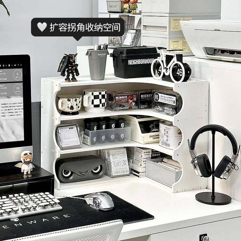 极简风白色工位转角置物架办公室桌面拐角分层杯子茶包文具收纳层