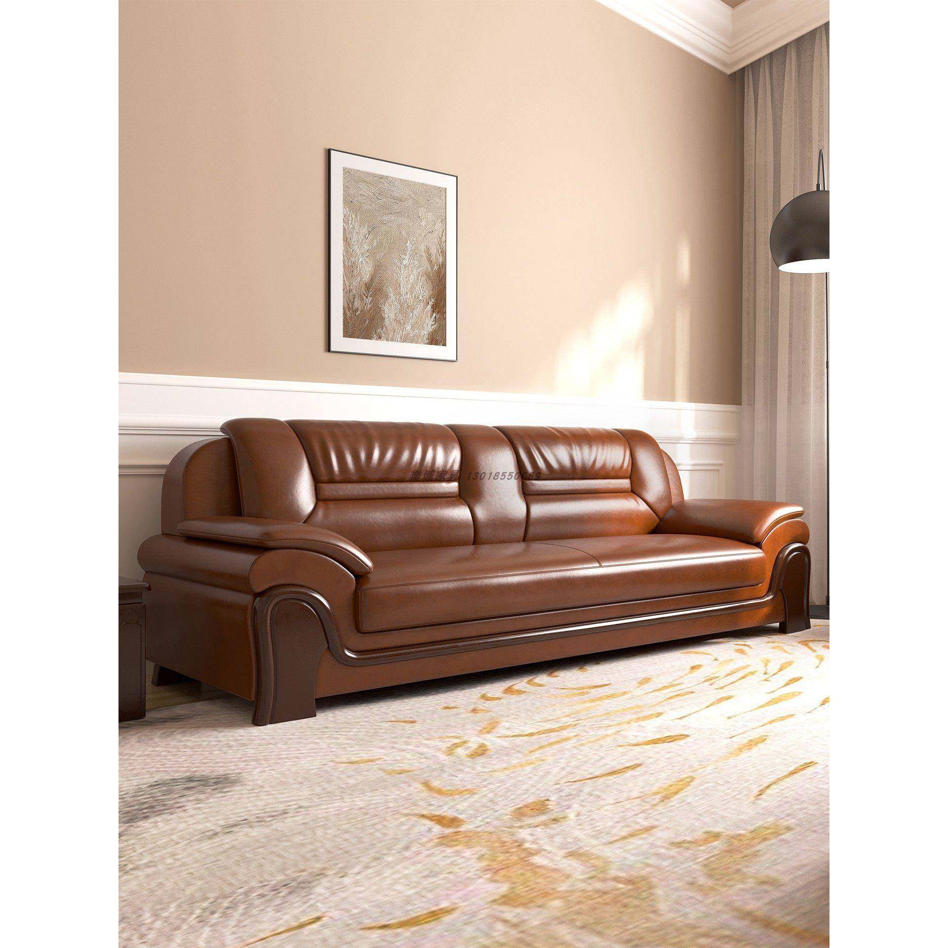 办公沙发2025新款简约中式商务酒店会客室接待办公室真皮茶几组合,商业/办公家具,沙发,淘宝优惠券,粉丝福利购,淘宝优惠卷