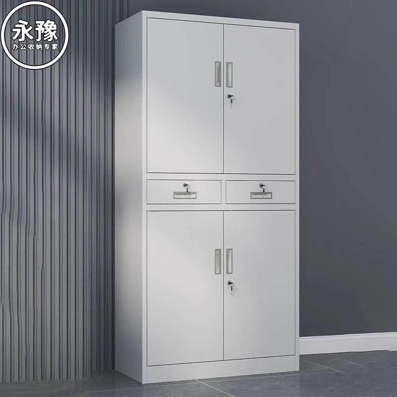 办公室铁皮文件柜会计财务收纳柜铁二斗储存柜资料档案柜带锁柜子,商业/办公家具,办公储物柜,淘宝优惠券,粉丝福利购,淘宝优惠卷