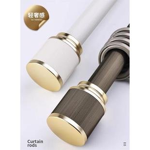 窗帘静音罗马杆窗帘杠杆窗帘杆固定罗马窗帘杆双杆窗帘杆底座