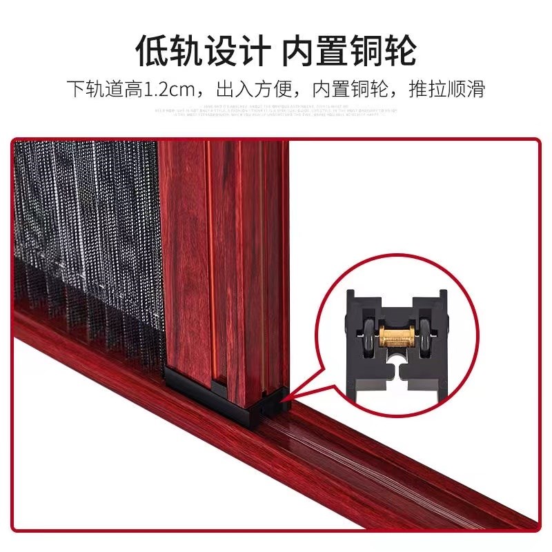 定制低轨折叠隐形纱门加厚铝合金风琴式防蚊防虫门帘左右推拉伸缩