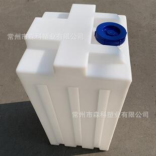 300l方形加药箱塑料方形搅拌桶设备内置水箱方形投药溶药箱