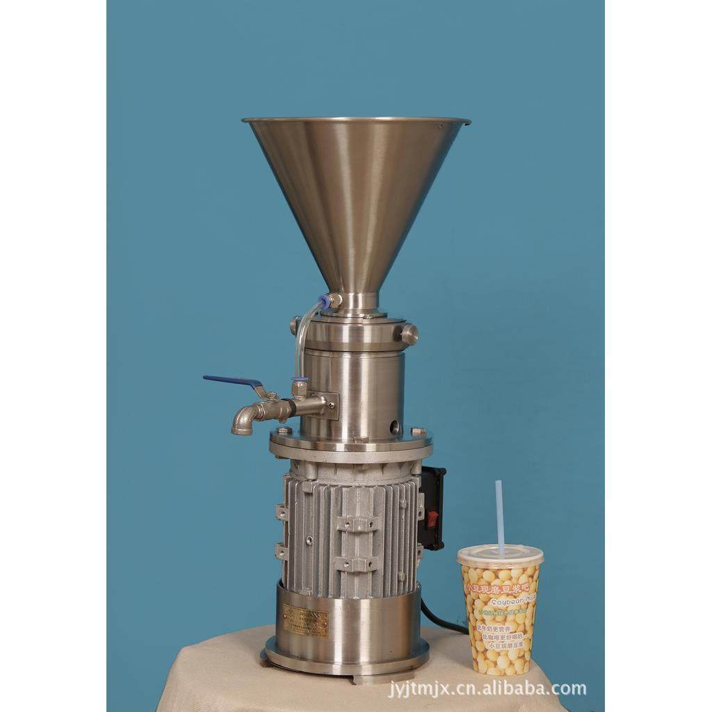 厂家直销供应JMD50小型胶体磨现磨豆浆机不锈钢立式胶体磨,清洗/食品/商业设备,其他食品加工设备,淘宝优惠券,粉丝福利购,淘宝优惠卷