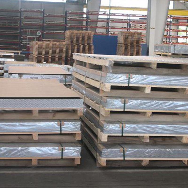 工厂现货6061铝板铝合金板铝块铝排铝型材加工1-500m可零切割