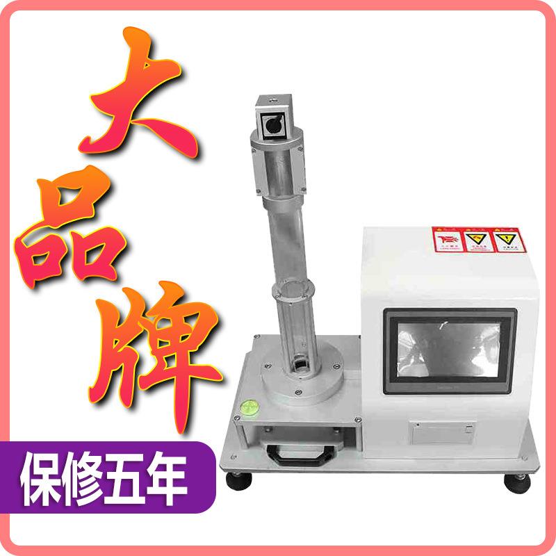 海绵回弹率测试仪橡胶泡沫压陷硬度试验机疲劳测试机床垫落球