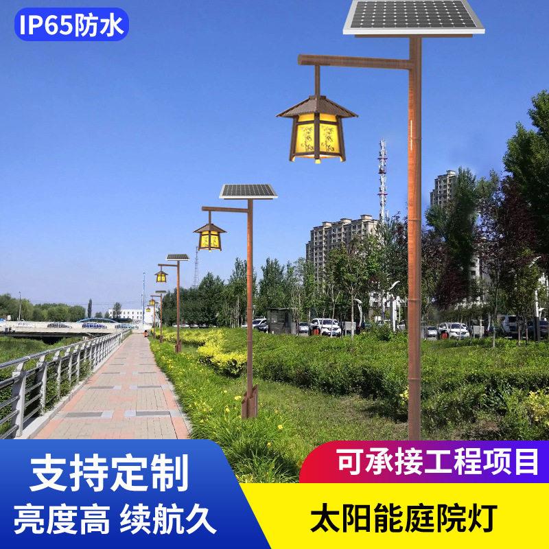 欧式LED太阳能景观灯小区乡村别墅竹屋庭院照明路灯太阳能庭院灯