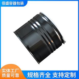 黑色325×365缩口桶镀锌箍桶铁皮金属包装 铁桶化工桶油桶缩口铁桶