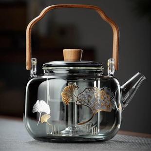 蒸煮茶壶电陶炉加热玻璃烧水壶家用茶具全自动小型围炉煮茶器套装