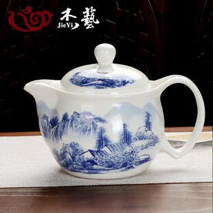 陶瓷茶壶大号青花单壶家用功夫茶具大容量冲茶器带过滤泡茶水壶