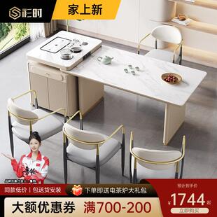 现代简约伸缩岛台餐桌一体家用茶桌客厅办公室可移动泡茶桌椅组合